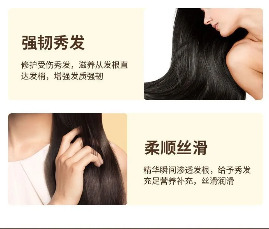 Hair Strengthening Shampoo Polygonum Multiflorum Extract Herbal Hair Care Anti Hair Loss Scalp Nourishing - 750ML