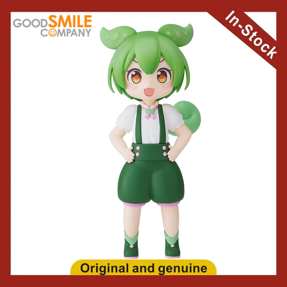 

【UA】GSC Max Factory POPUP Toshiko Tohoku/Toshita Moe Project Toshita Moe Figures Models Toys Gifts