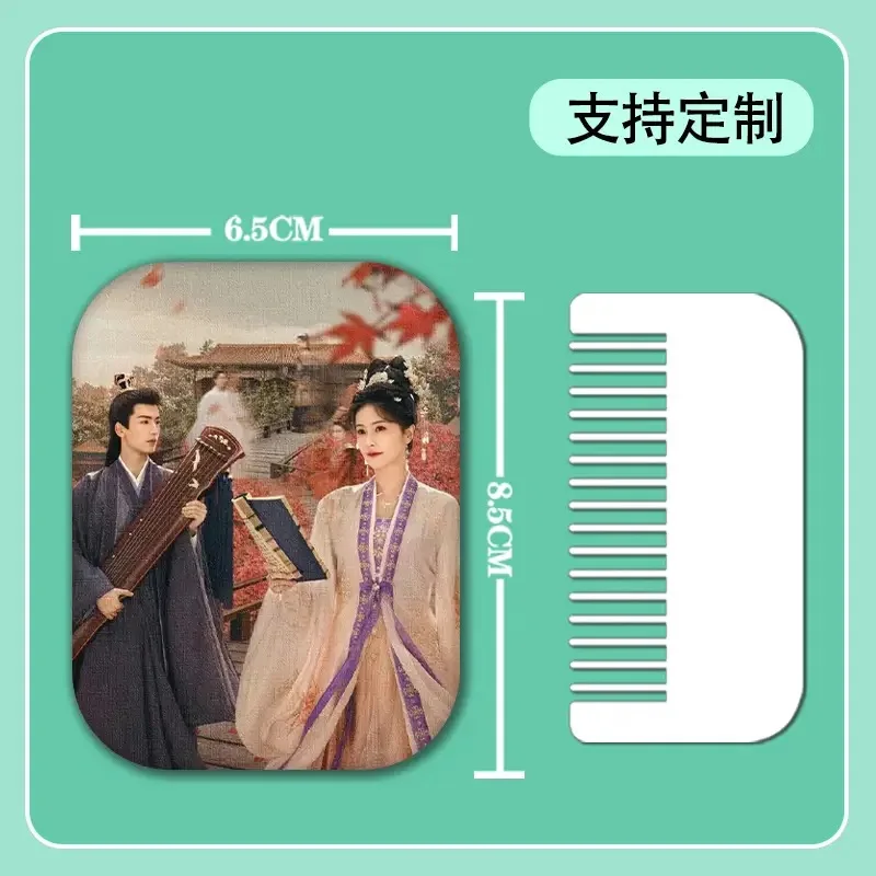 Zhang Linghe Wang Xingyue Bai Lu Poster TV Story of Kunning Palace Convenient Portable Folding Double-sided Mirror with Comb