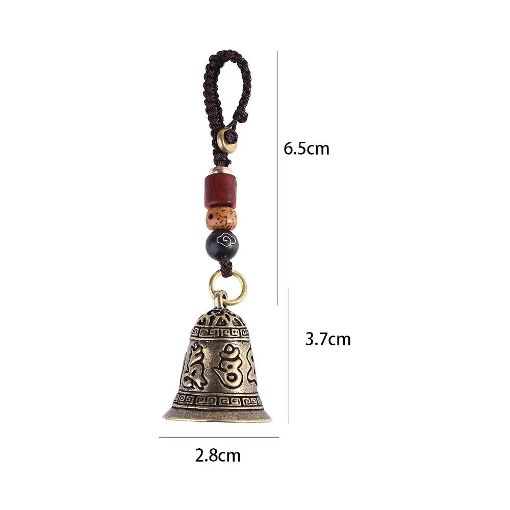 Retro Brass Tibetan Buddhism Key Rings Six-word Mantra Bell Keychains Lanyard Pendants Handmade Rope Key Chain Car Hanging Decor