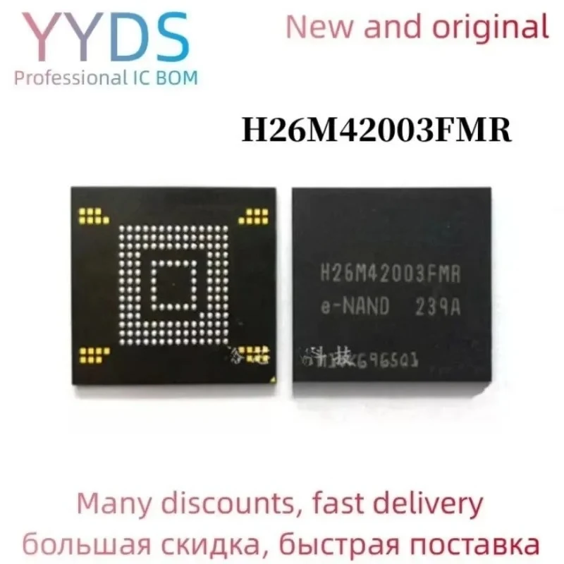 

100% new original H26M42003FMR BGA Memory chip H26M42003
