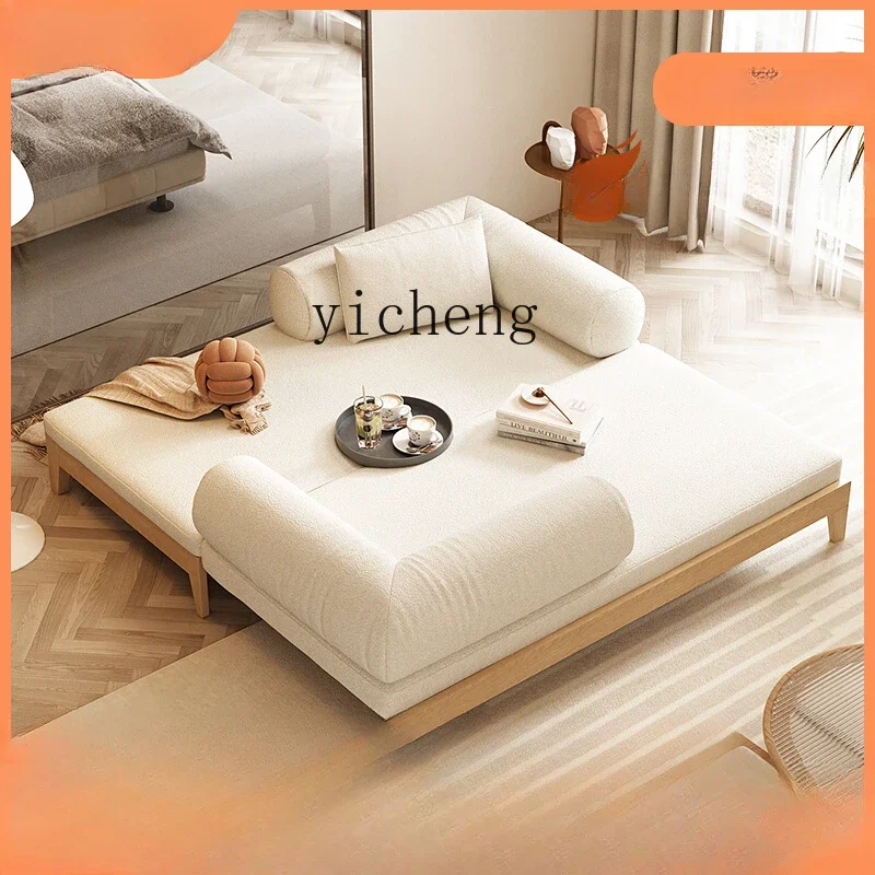 

YZ cream wind small apartment living room foldable dual-purpose solid wood sofa retractable sofa bed