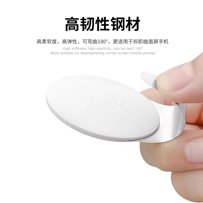 Amaoe A1S A2S Blade Handle M68 MMT2 Screwdriver Holder Egg DP1/2/3/4/5 Open Tool Disassembly Phone Screen Repair Tool Kit