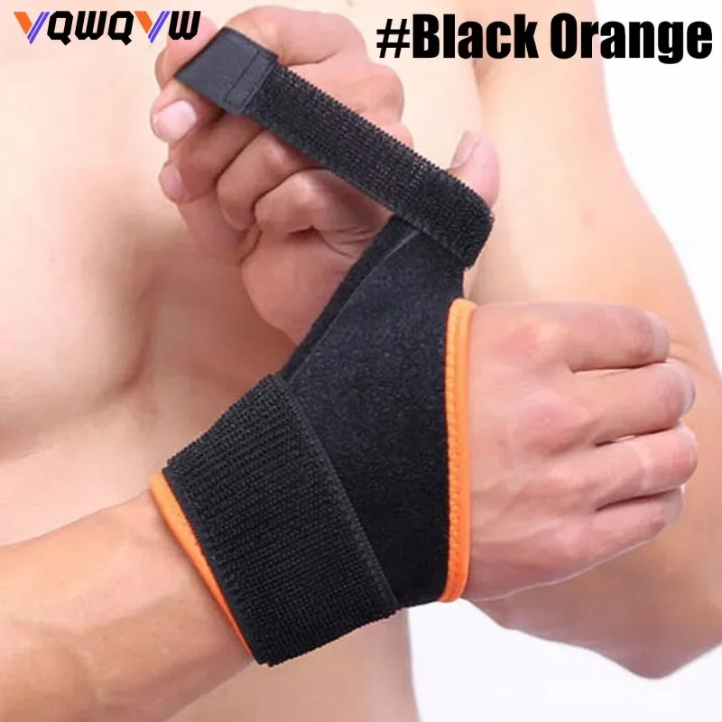 

1Pair Sports Wrist Protection,Thumb Protection,Basketball Sprain Fixation,Thumb Protection,Wrist Protection,Finger Correction