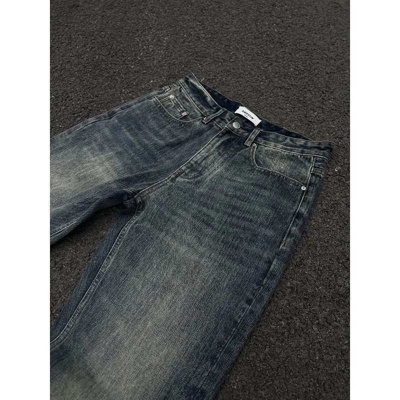 Washed Out Vintage High Waist Bootcut Jeans Loose Fit Japanese Style Sunset Gradient Dye Straight Leg Denim Pants