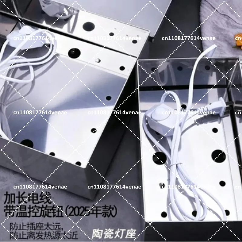 220V Stainless Steel Sushi Seaweed Dryer Cooking Oven Moisture-Proof Nori Drying Box Kitchen Tools Temperature Adjustable