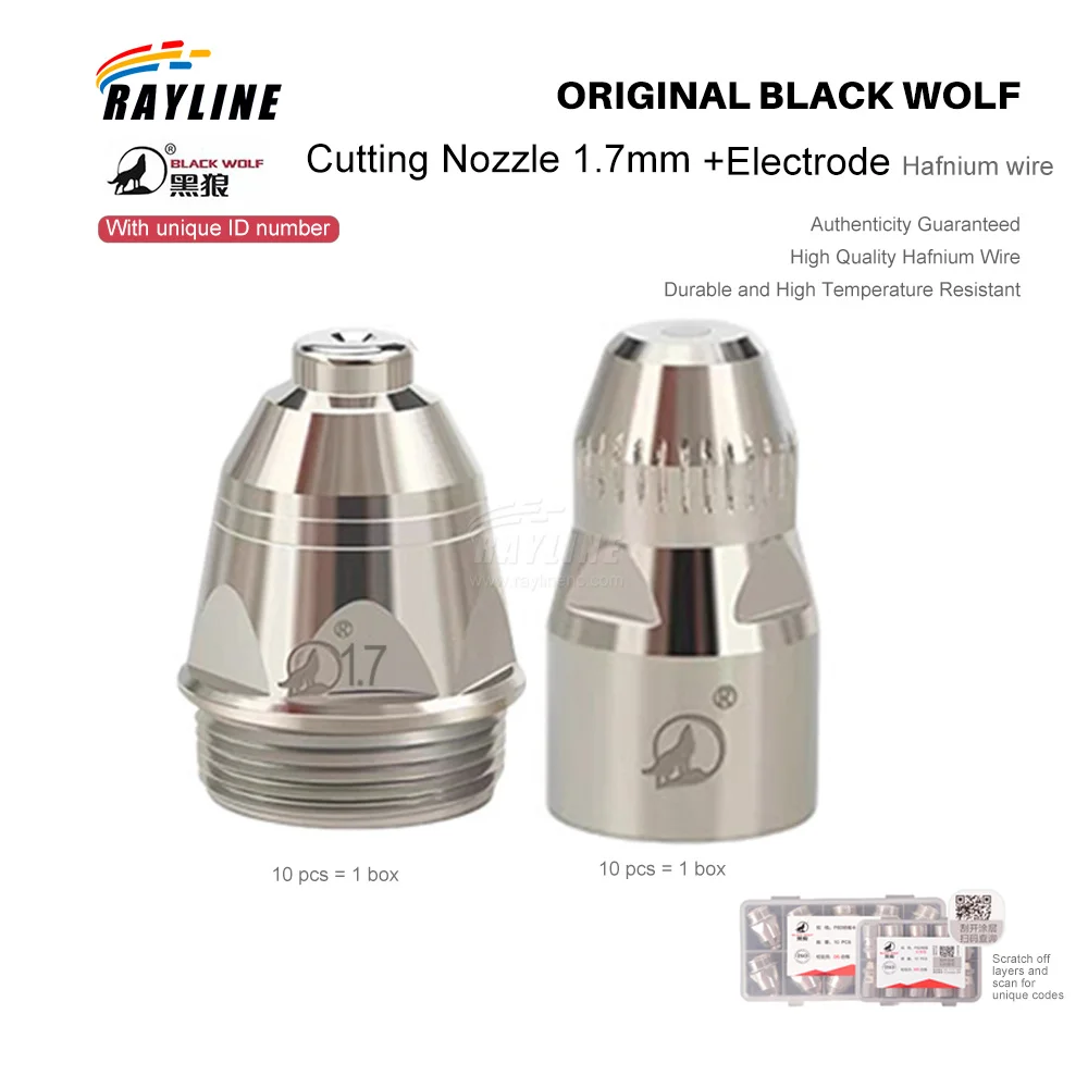 فوهة بلازما P80 أسود ذئب 1.5 أو أسود ذئب P80 قطع فوهة إلكترود قطع بلازما شعلة قاطعة مستهلكات 1 *