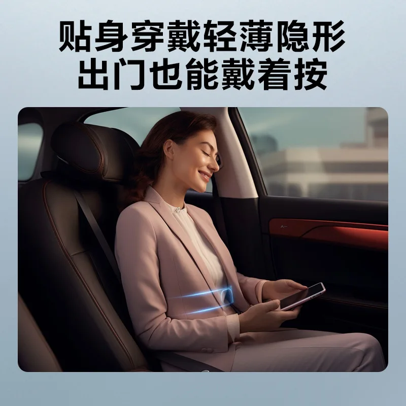 Waist Massager Abdominal Warm Lumbar Spine Warm Palace Pulse Massager