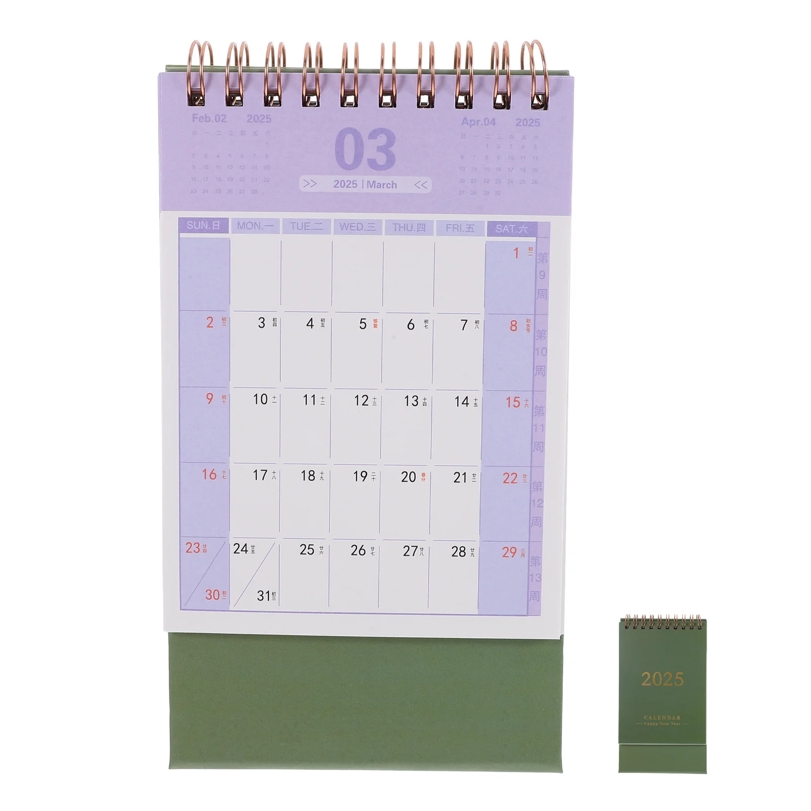 

Simple 2025 Desk Calendar Child Ministanding Paper Office Desktop Flip for Classroom