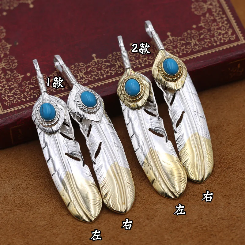 

S925 sterling silver jewelry vintage Japanese and Korean punk men and women blue-green turquoise feather pendant sweater pendant