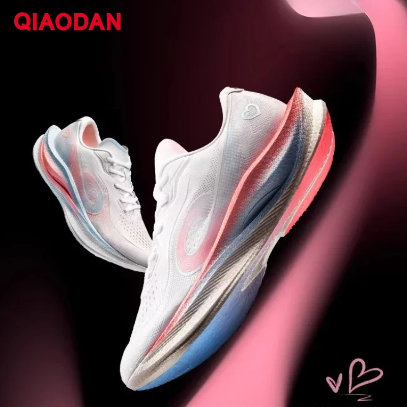 

QIAODAN Strong Wind 3 Men's Long Distance Shock Absorption Sneakers 2025 Marathon Racing Training Running Shoes QDB023252298