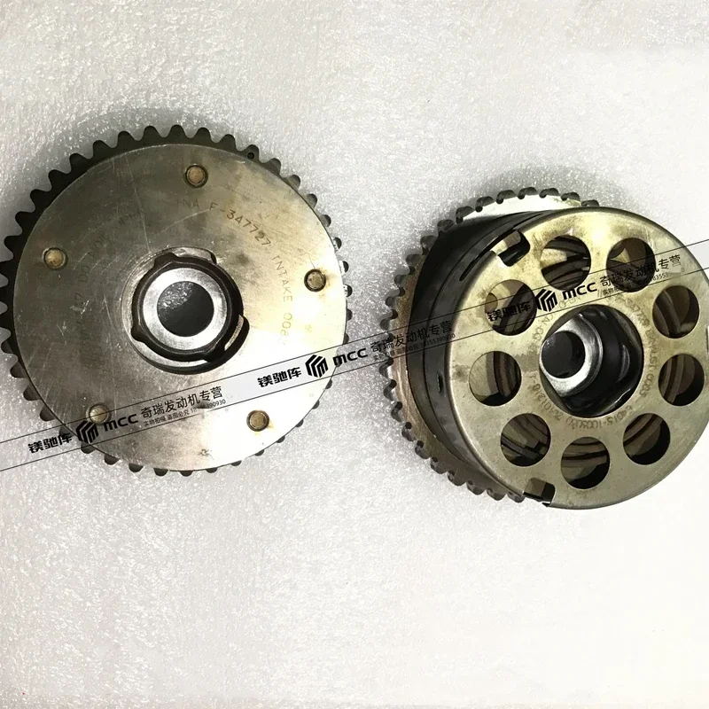 

Camshaft Phaser Assembly For Chery A3/Cielo Skin M11 Tiggo 3 Arrizo 7 E4G16-1006040/E4G16-1006060