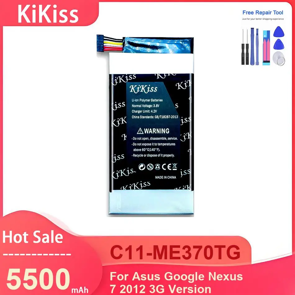 

Аккумулятор KiKiss для планшета Asus Google Nexus 7 2012 3G, версия C11-ME370TG, 5500 мАч, с инструментами
