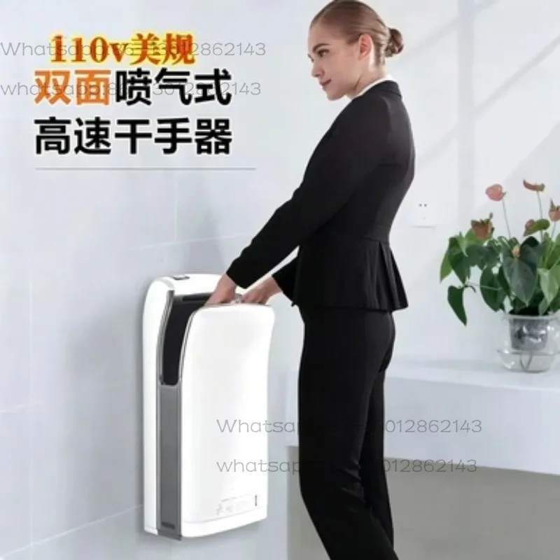 110V automatic induction hand dryer toilet commercial hand dryer toilet hand dryer