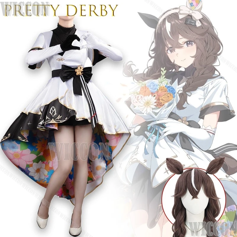 

Uma Musume Pretty Derby Kinbana Victory Outfit Cosplay Costume Authentic Game Replica Holiday Special Edition Navidad Carnaval