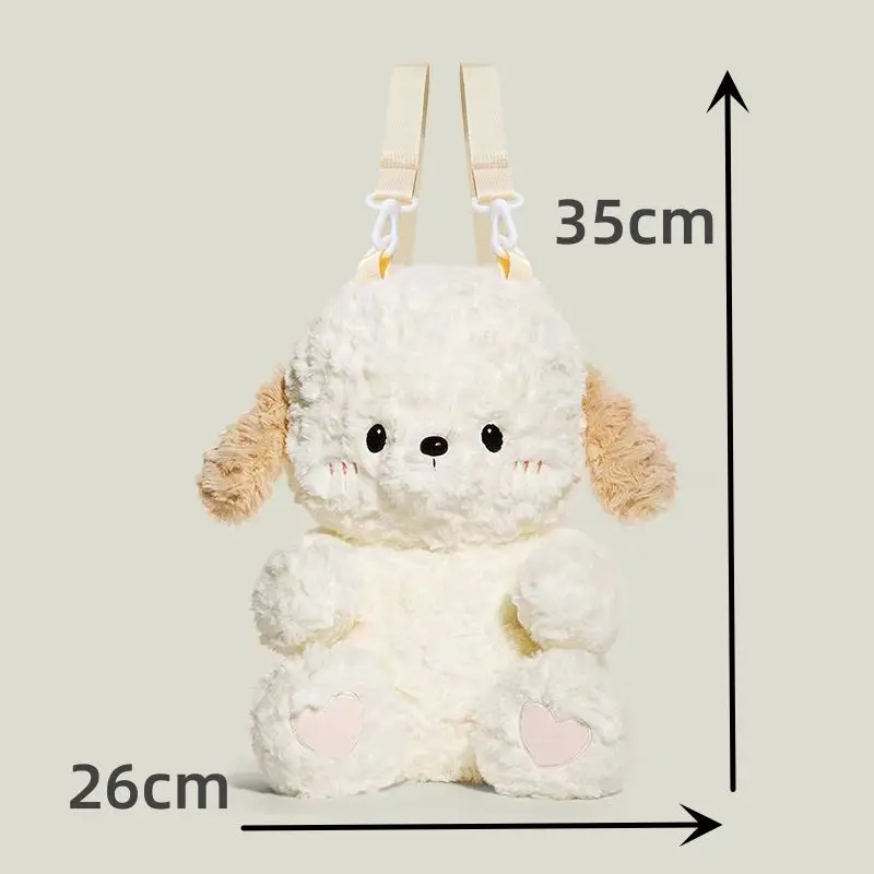 Dog Bern Plush Backpack Super Soft Doll Cute Doll Backpack Birthday Gift for Girls