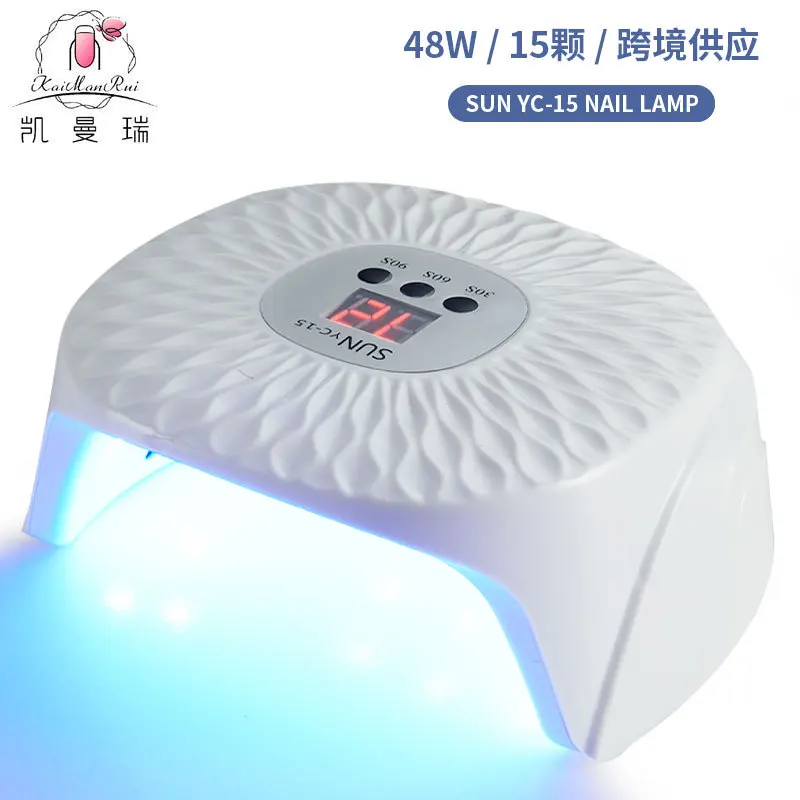 ماكينة مانيكير ذكية خفيفة مربعة مريحة للعلاج بالضوء بقدرة 48 وات، غراء طلاء أظافر سريع الجفاف لصالون الأظافر