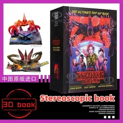 2024 New Stranger Thing 3d Stereoscopic Book Ultimate Pop Up Book Fan Collection Book Children's Story Books Friend Gifts