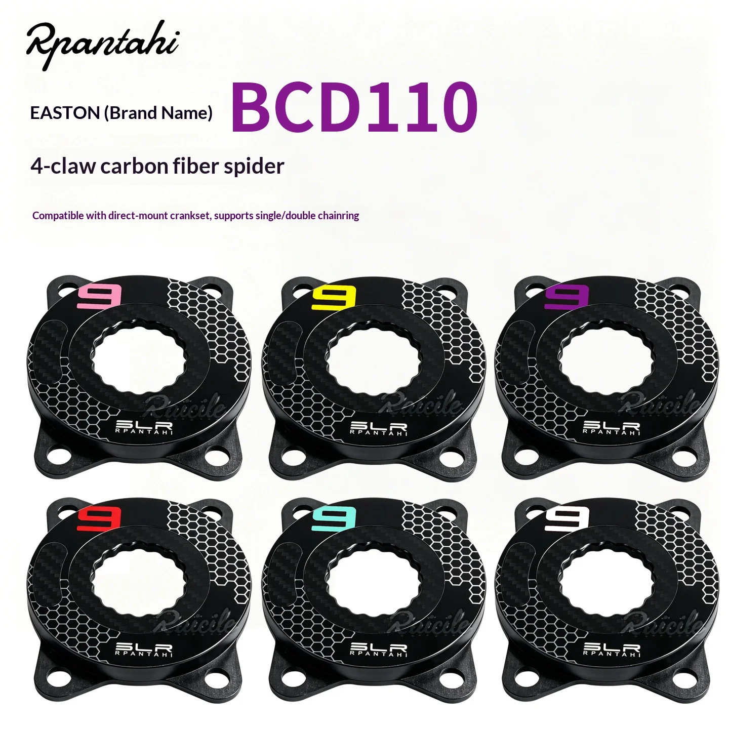 

RPANTAHI Carbon Fiber Ultra-Light Chainring Clamp (EASTON to BCD110) 4-Bolt Road Bike Single/Double Chainring Clamp
