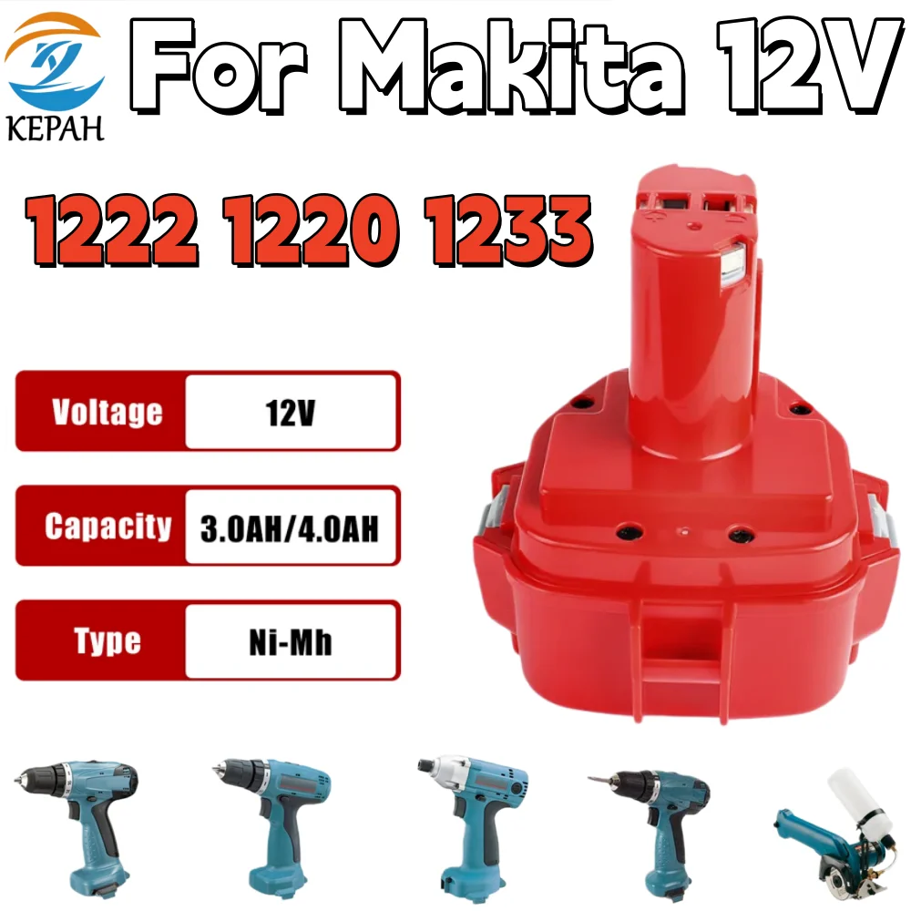 3.0-4.5Ah 12V NI-MH… - image