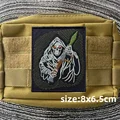 CUSTOM-0172
