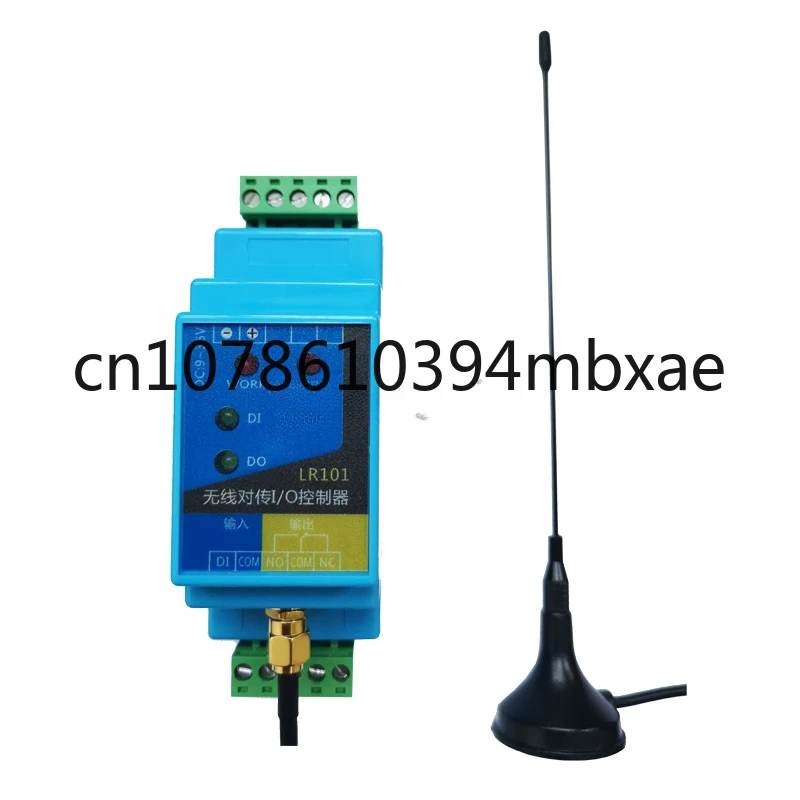 

Quantity Wireless Transmission Module Remote Control Relay Output Water Pump Float Control Switch Remote Control