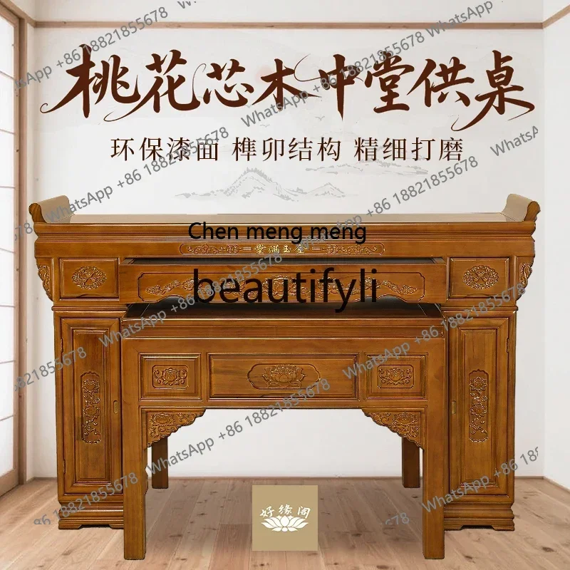 D178  Zhongtang Incense Table Shentai, Household Table, Household Buddhist Table Chinese Table