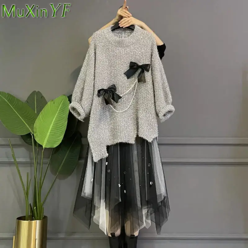 

Autumn Winter Women's Knitwear Outfits Casual Loose Sweater Pullovers Mesh Skirts 2 Piece Set Lady Graceful Bowknot Knit Tops
