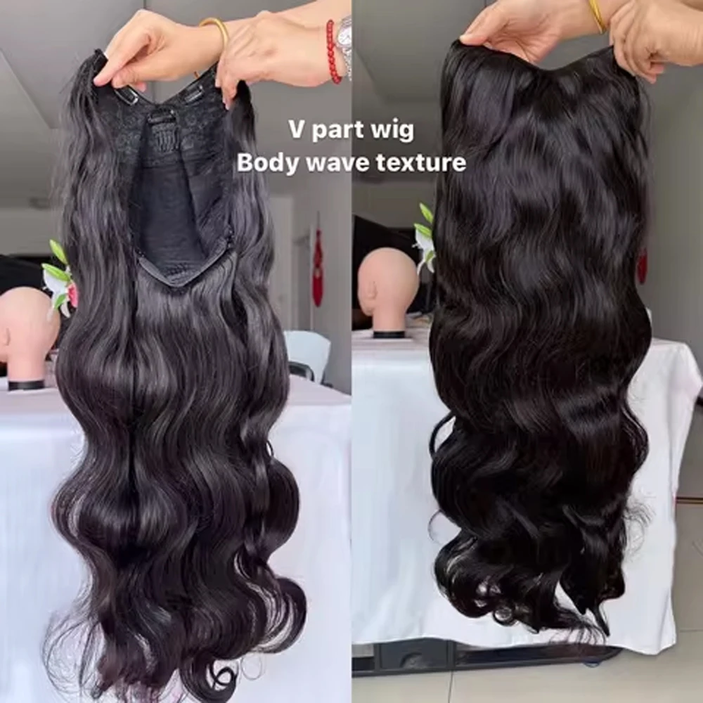 V Part Wigs Human Hair Body Wave 100% Human Hair Wigs No Leave Out No Sew-In Machine Made Wear And Go Beginner Friendly
