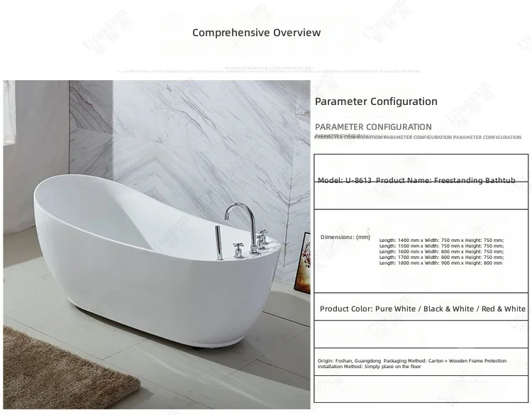 #Freestanding Acrylic Bathtub, 1.4-1.8m Oval Jetted Massage Tub, Hotel Home Use, Modern Bathroom Fixture