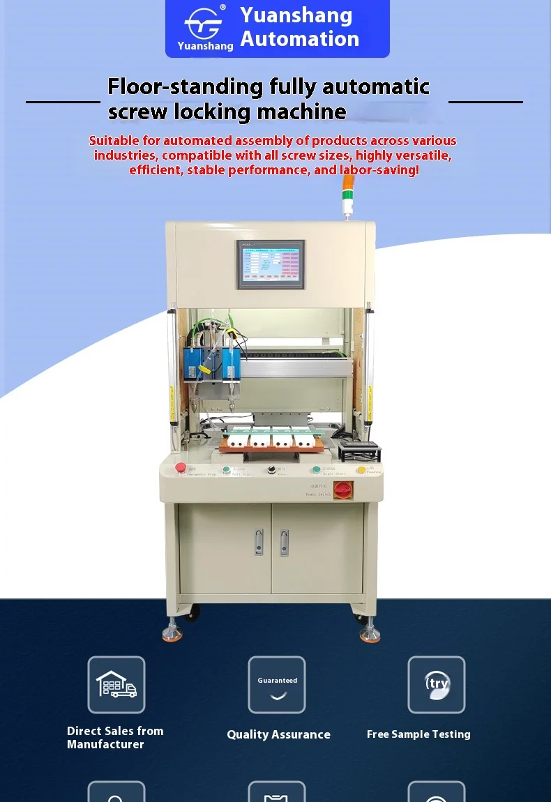 Double Platform Screw Locking Machine Controller With HMI 1 Year Warranty For Automation