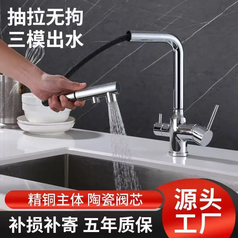 Pull Out 3 in 1 Boiling Water Tap Filtered Drinking Water Tap for Kitchen Sink
