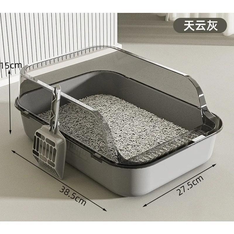 #16 Trending Cat Litter Boxes Right Now