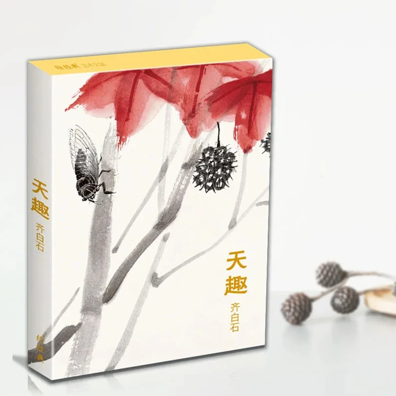 32sheets/lot Post Card Chinese Traditional Painting Postcard Qi Baishi  Painting Gift For Friend Student Teacher