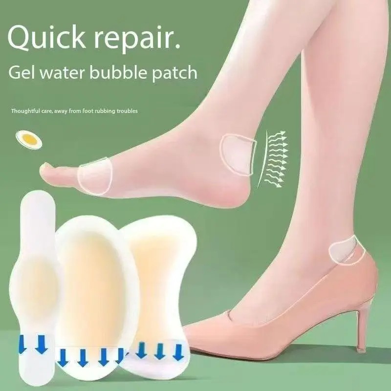 

50Pcs Adhesive Gel Foot Patch Heel Anti-wear Sticker Blister Protection Foot Care Supply