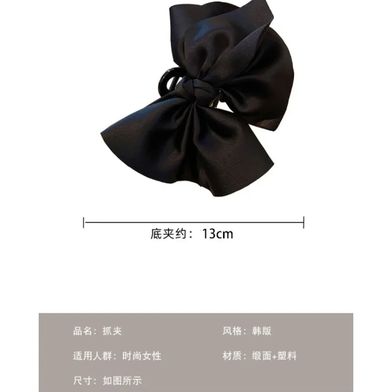 

Oversized Elegant Shark Hair Clip Black Satin Bow Clip for Women Large Korean Style Hair Accessories Ins Popular Sweet Girl Gift