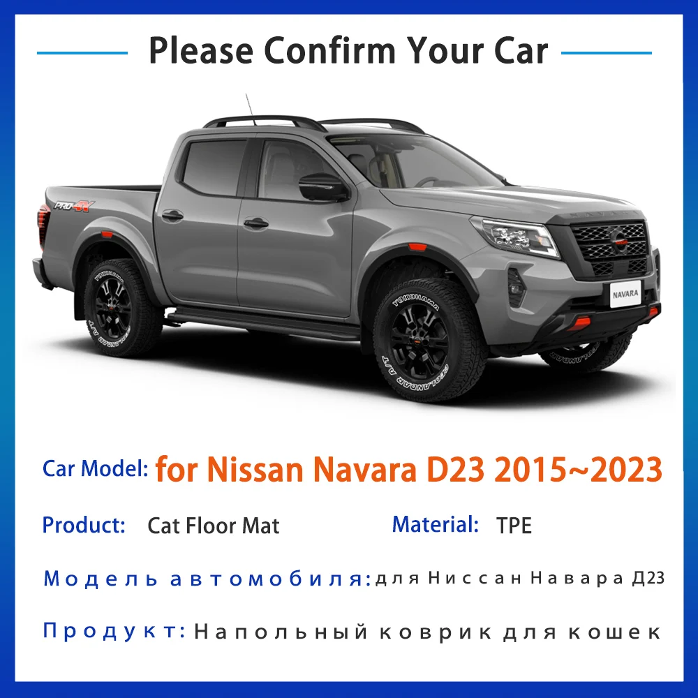 for Nissan NP300 Navara D23 2015~2023 2022 2020 2018 2016 Accessories Car Floor Mat Foot Panel Liner Carpet Pad Waterproof Mats