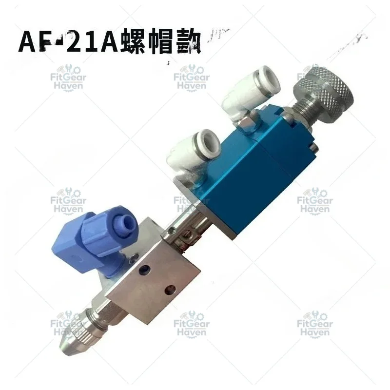 AF-21A/21B Center Pin Micrometer Precision Dispensing Valve Liquid Adjustment, High-Flow Liquid Nozzle