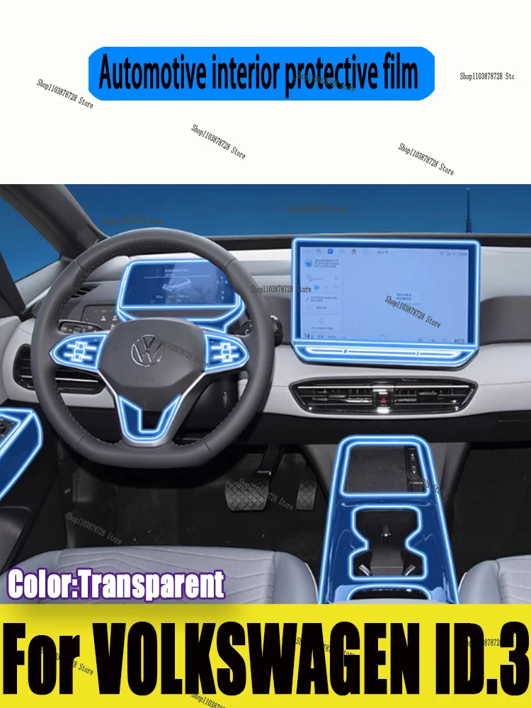

For VOLKSWAGEN ID.3 (2025）TPU Gearbox Panel Film Dashboard Protective Sticker Interior Anti-Scratch Car film protect