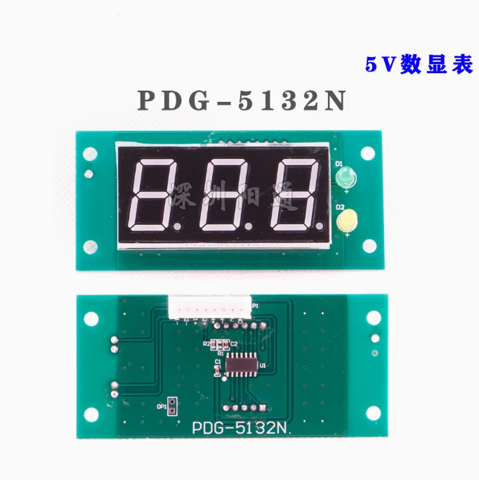 PDG-5132N DC5V Inverter Welding Machine Digital Display with Indicator Light