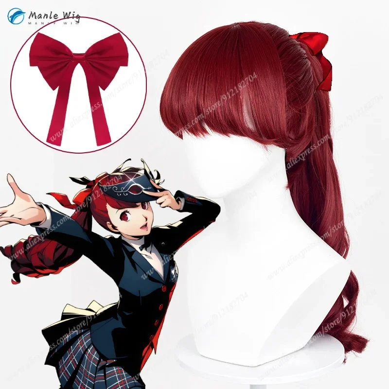 x;3,f6'b7\g,P5 Kasumi Yoshizawa Wine Red Long Ponytail Cosplay Anime Wig Quality Heat Resistant Syntheti5;h7'b8\f,4/ view 2