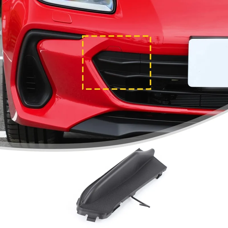 

For 2022 2023 2024 2025 Subaru BRZ Front Bumper Cover Exterior Front Bumper Hook Cover Cap ABS Car Accessories