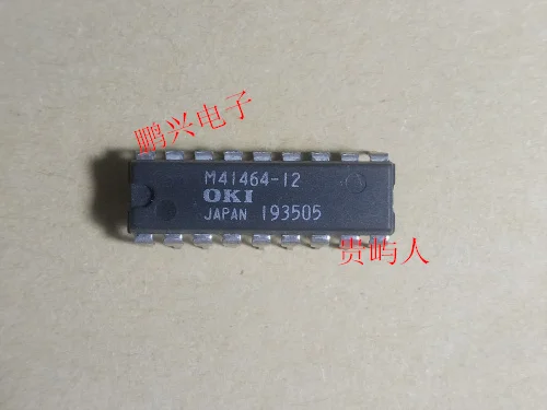 

Бесплатная доставка телефон DIP-18 10 шт.