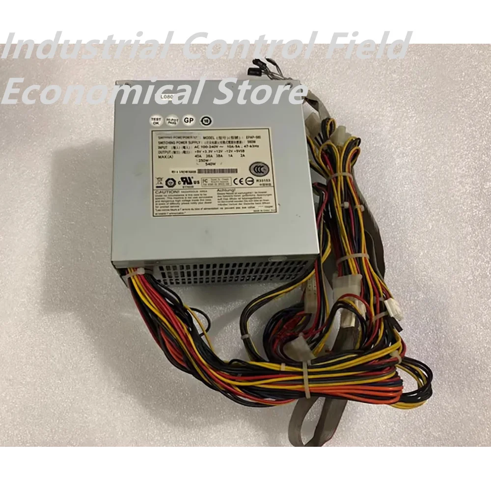 EPAP-560 Industrial equipment power supply
