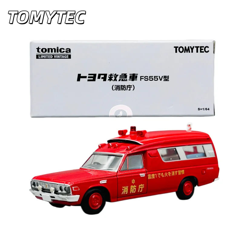 

TOMYTEC TLV 1/64 Модель пожарно-спасательного автомобиля Toyota FS55V из литого сплава - Коллекционная игрушка для мальчиков, предмет декора.