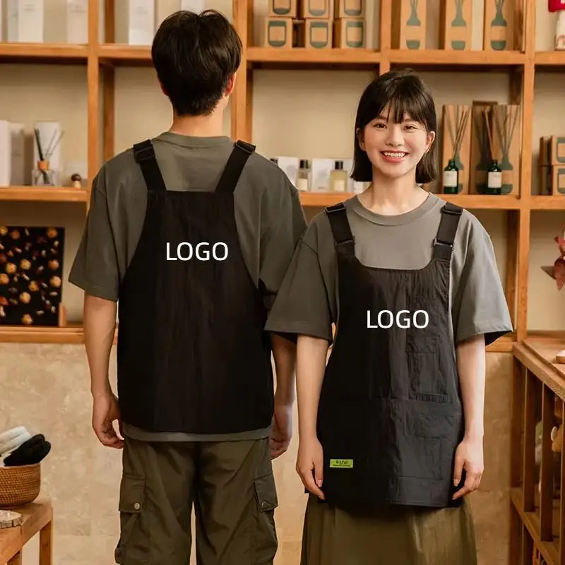 

Men Women Shoulder Straps Adjustable Vest Personalized Custom Pattern Logo Name Coffee Shop Bookstore Waiter Work Clothes