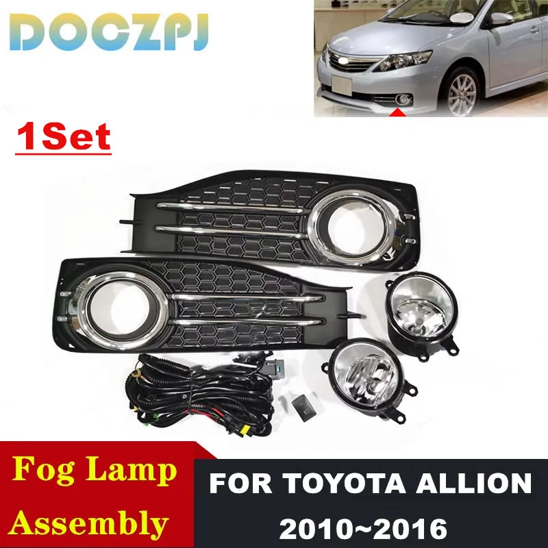 

1 комплект, сменные обновленные противотуманные фары в сборе для Toyota Allion 2010 ~ 2016 с хромированной крышкой и жгутом проводов переключателя