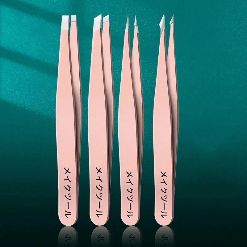 4 Sets of Pink Tweezers for Daily Cleaning of Eyebrows, Eyelashes and Whiskers