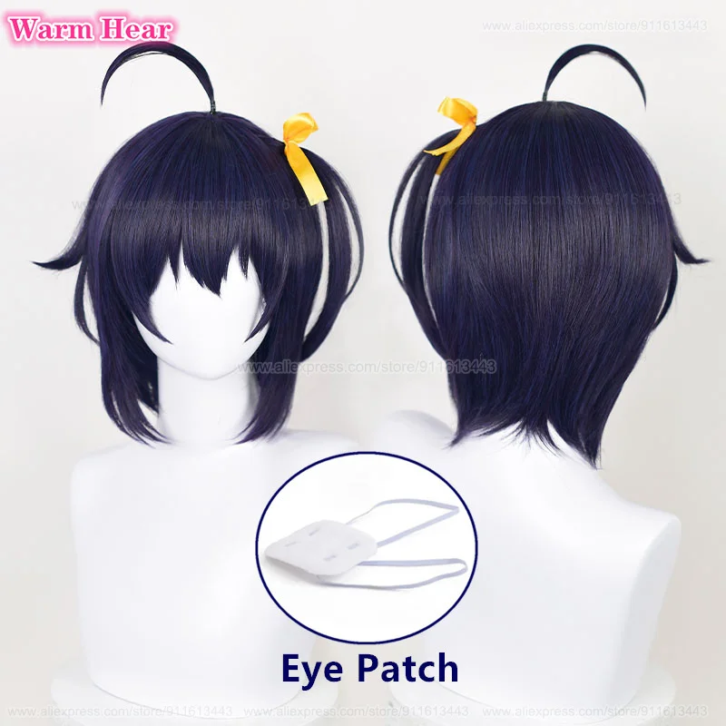 Anime Takanashi Rikka Synthetic Cosplay Wig With Eye Mask Blue Purple Black Heat Resistant Hair Halloween Party Wigs + A Wig Cap