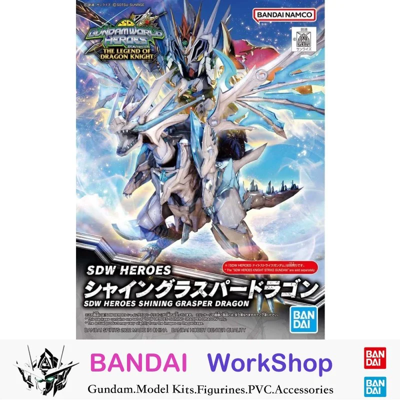 

Bandai Original SDW Gundam World Hero Shine Grasper Dragon Action Figure Assembly Model Kit Collectible Gifts